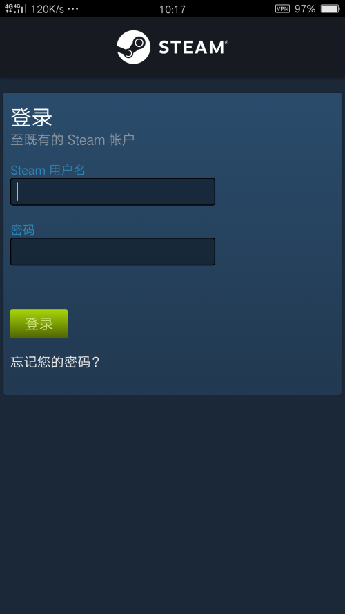 Steamֻappô-steamֻ֤ؽ̳