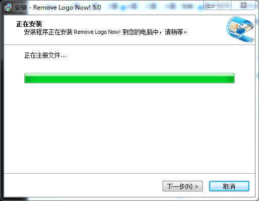 removelogonow软件