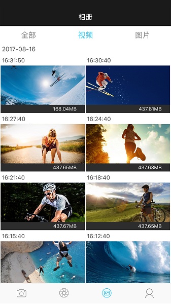 DCAM3手机版下载 v1.1.8 安卓版 1