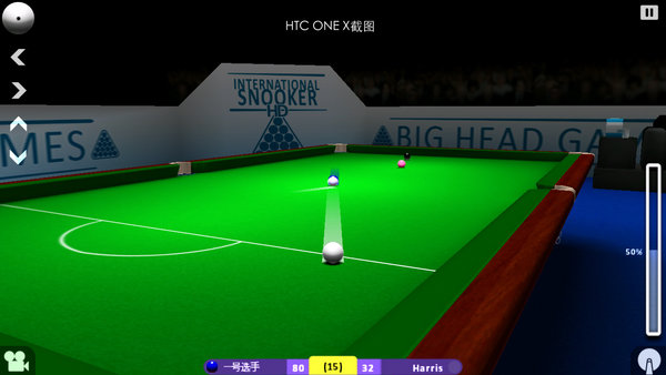 Int Snooker app ͼ2