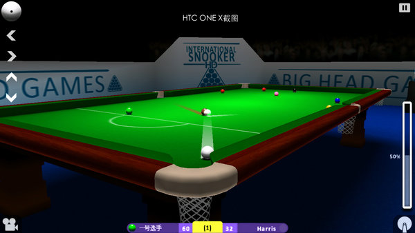 Int Snooker app ͼ1