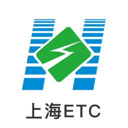 上海etc手机充值app