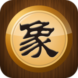 中國象棋去廣告解鎖挑戰(zhàn)棋譜關(guān)卡版