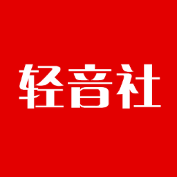 轻音社广播剧appv1.6.4.0 安卓版