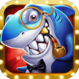 雷霆捕鱼官方版