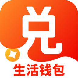 积分兑付宝APP