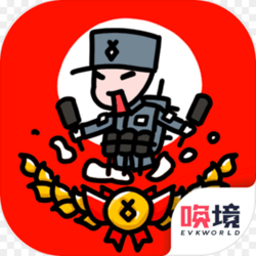 小士兵的战争