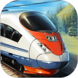 高速火车模拟中文版