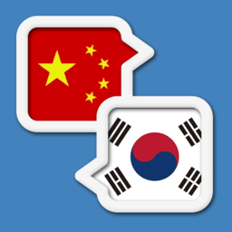 Korean chinese Translatorз