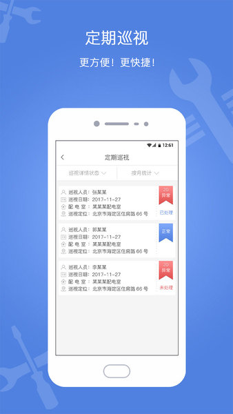 簲ѲӶ v1.9.7׿ 1