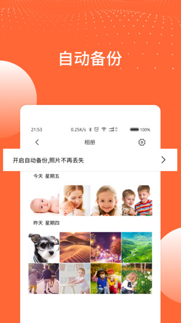 ة洢ֻ v3.4.06׿1