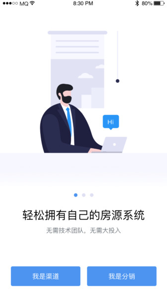 麦起app官方版