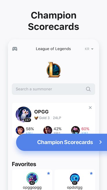 lol韩服台服战绩查询opgg下载 v6.1.0 安卓官方版 1