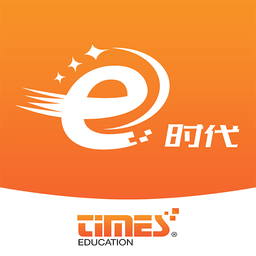 TIMES时代教育在线平台