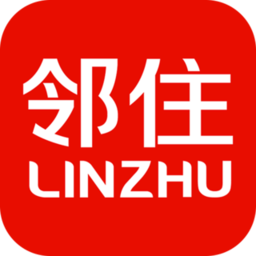 邻住