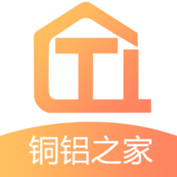 铜铝之家手机app