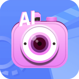 AI特效相机(kaka相机)v3.1.5 安卓版