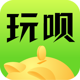 玩呗app