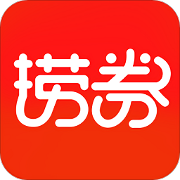 捞券最新版