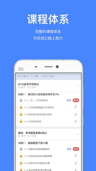 ֪󿧿 v7.0.4׿1