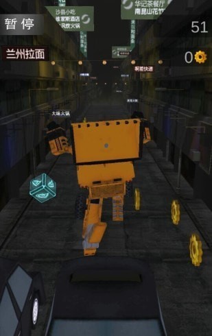 战神金刚下载 v1.0 安卓版 2