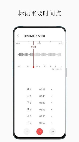 ¼°汾 v2.3.2׿ 1