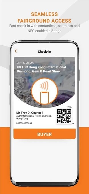HKTDC Marketplace v26.1׿ 1