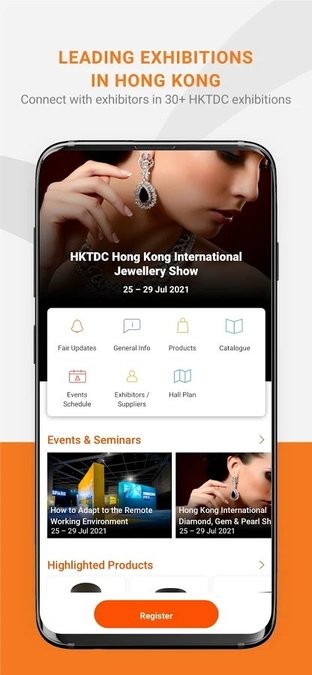 HKTDC Marketplace v26.1׿ 3