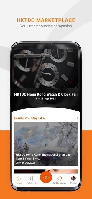 hktdc marketplace app