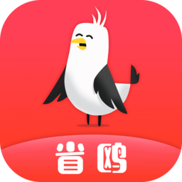 省鸥平台最新版