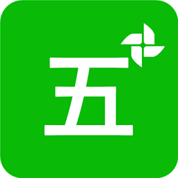 五筆打字練習(xí)手機(jī)版