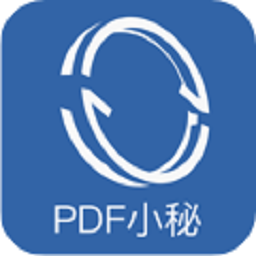 PDF小秘官方版