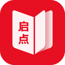 启点全本免费小说app