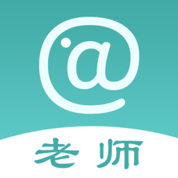 At老师app