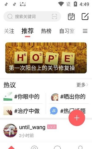 无双姑凉 无双姑凉app