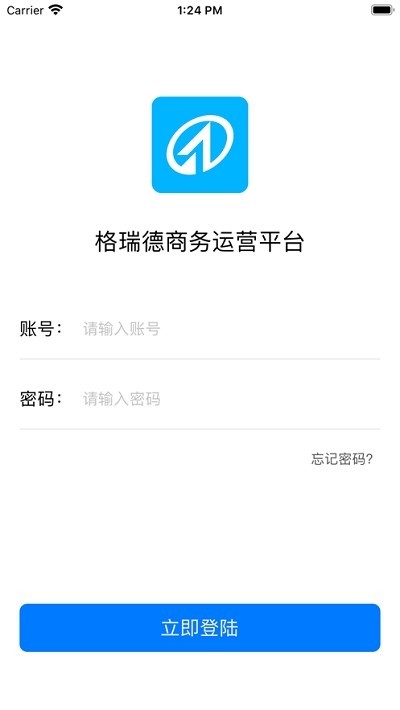 格瑞德app下载