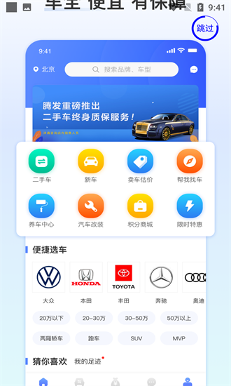 ڷٷ v1.8.7׿ 2