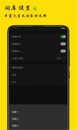 뷨app v1.0.1 ׿ 0