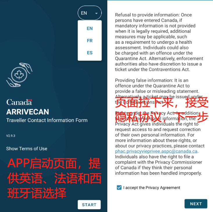 arrivecan app