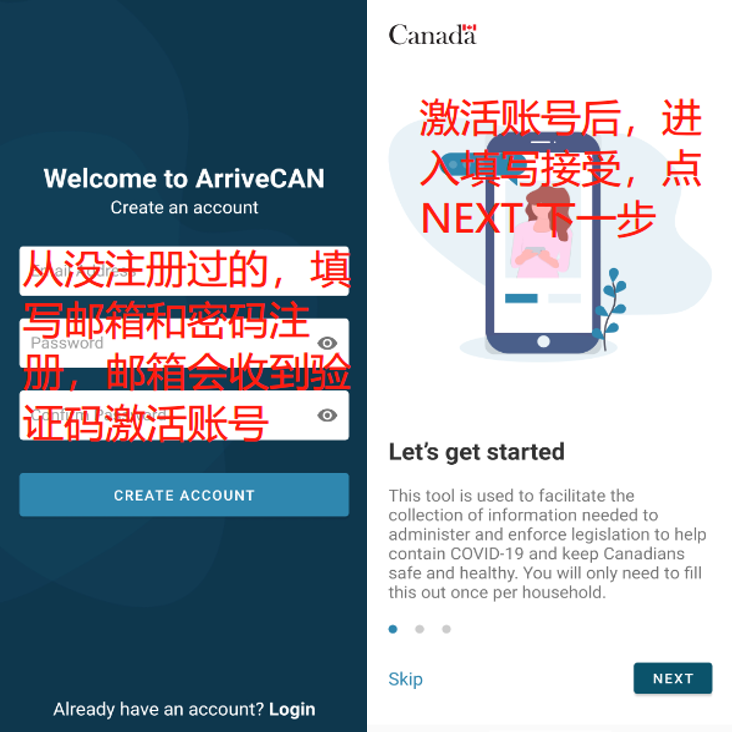 arrivecan app