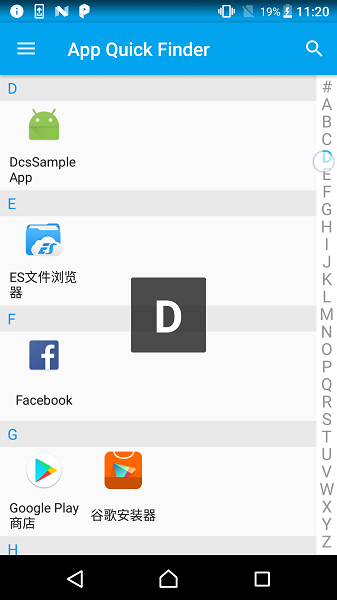 App Quick Finder app下载