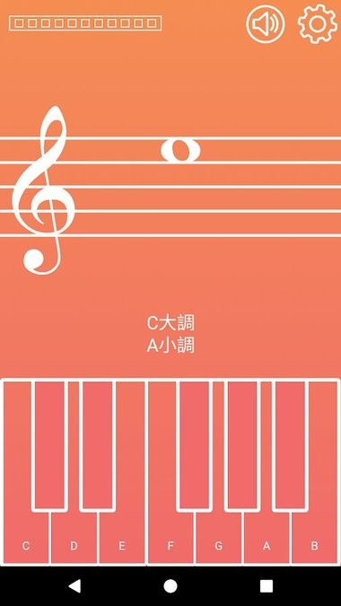 音符大师下载 v1.0.6 安卓版 0