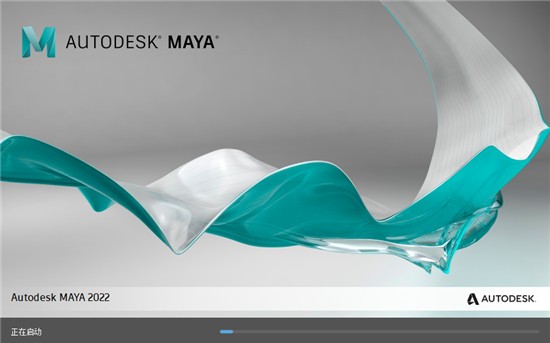 Autodesk Maya 2022.1.0 ͼ0