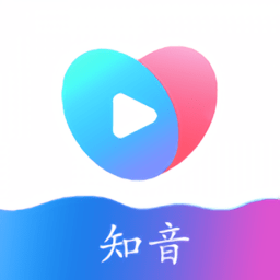 知音图片编辑软件手机版