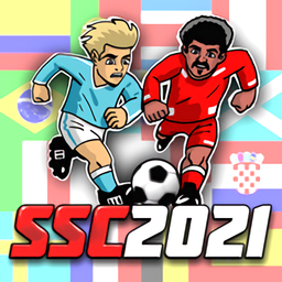 超�足球冠�2021最新版
