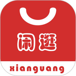 闲逛app