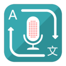 voice translator app