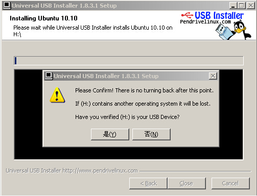 Universal USB Installerô