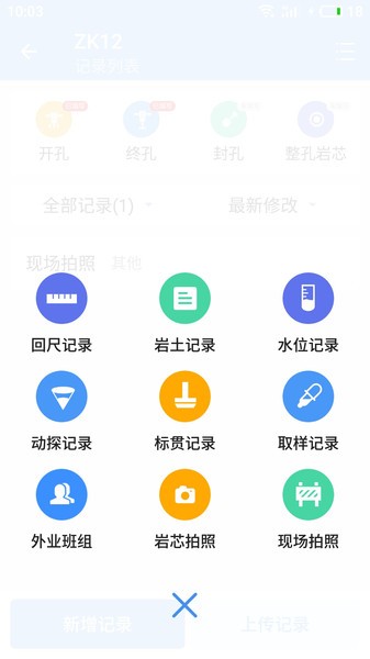 ƿapp v2.6.0׿ 0