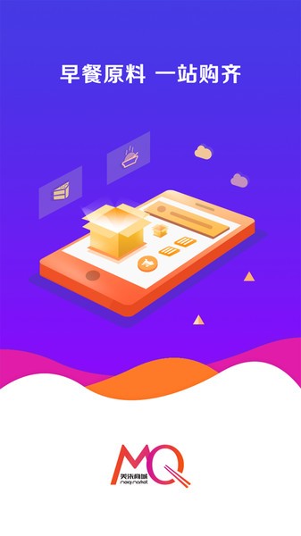 美柒商城下载 v5.0.963 安卓版 2